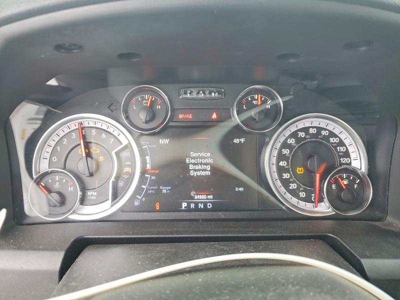 2021 Ram 1500 Classic მანქანა იყიდება აუქციონზე, vin: 3C6JR6ET4MG635120, აუქციონის ნომერი: 78853085
