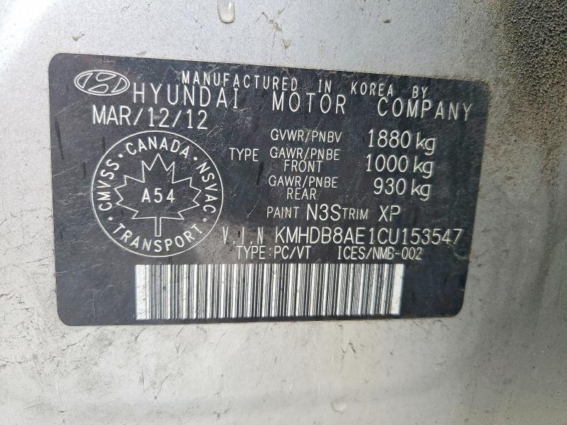2012 Hyundai Elantra Touring მანქანა იყიდება აუქციონზე, vin: KMHDB8AE1CU153547, აუქციონის ნომერი: 75779155