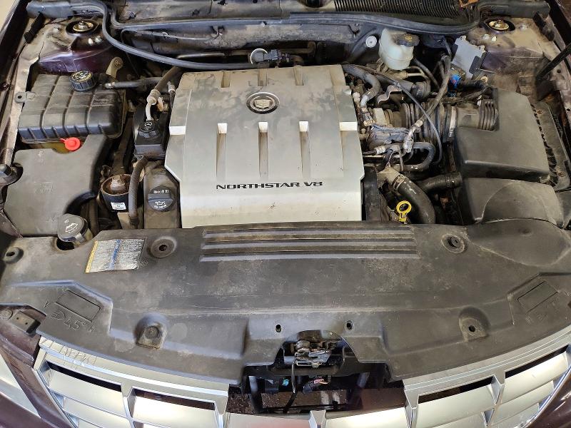 Продажа на аукционе авто 2009 Cadillac Dts, vin: 1G6KD57Y99U105084, номер лота: 45853566