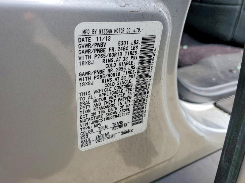 2014 Infiniti Qx70 მანქანა იყიდება აუქციონზე, vin: JN8CS1MU0EM452142, აუქციონის ნომერი: 48144546