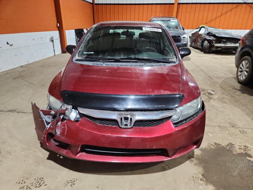 Продаж на аукціоні авто 2009 Honda Civic, vin: 2HGFA162X9H108013, номер лоту: 47968516