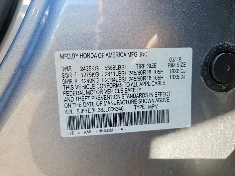 2018 Acura Mdx მანქანა იყიდება აუქციონზე, vin: 5J8YD3H38JL006346, აუქციონის ნომერი: 41785366