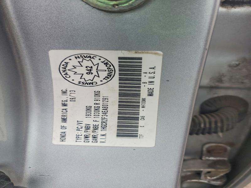2014 Honda Accord მანქანა იყიდება აუქციონზე, vin: 1HGCR2F34EA801291, აუქციონის ნომერი: 47570986