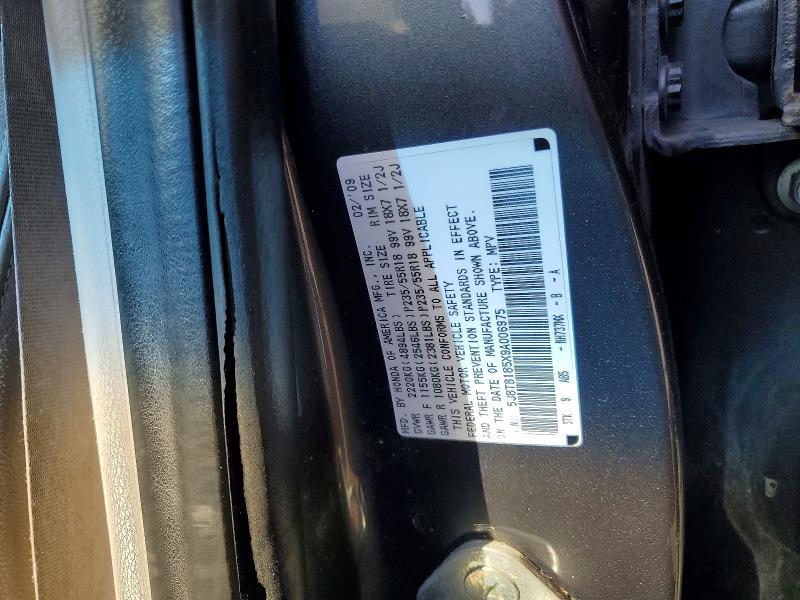 Aukcja sprzedaży 2009 Acura Rdx, vin: 5J8TB185X9A006975, numer aukcji: 79447735
