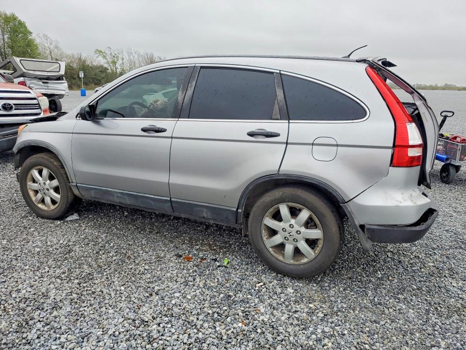 Aukcja sprzedaży 2007 Honda Cr-v, vin: JHLRE38507C082771, numer aukcji: 79727345