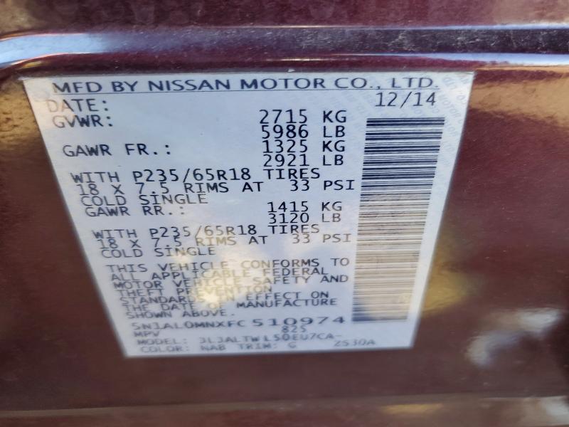 Продажа на аукционе авто 2015 Infiniti Qx60, vin: 5N1AL0MNXFC510974, номер лота: 46458996