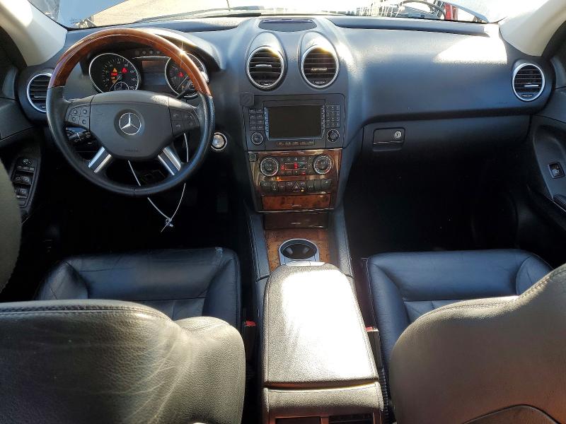 Продажа на аукционе авто 2006 Mercedes-benz Ml, vin: 4JGBB75E76A005680, номер лота: 41922396
