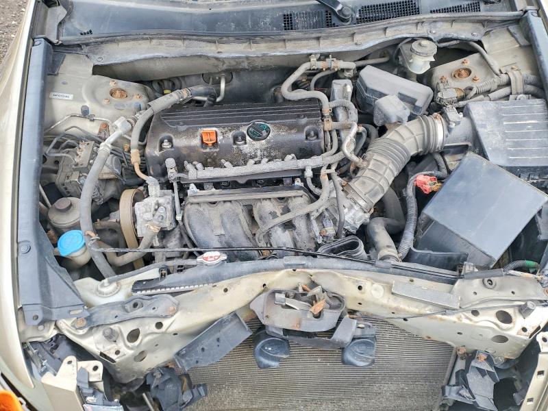 2008 Honda Accord მანქანა იყიდება აუქციონზე, vin: 1HGCP26398A814905, აუქციონის ნომერი: 46622166