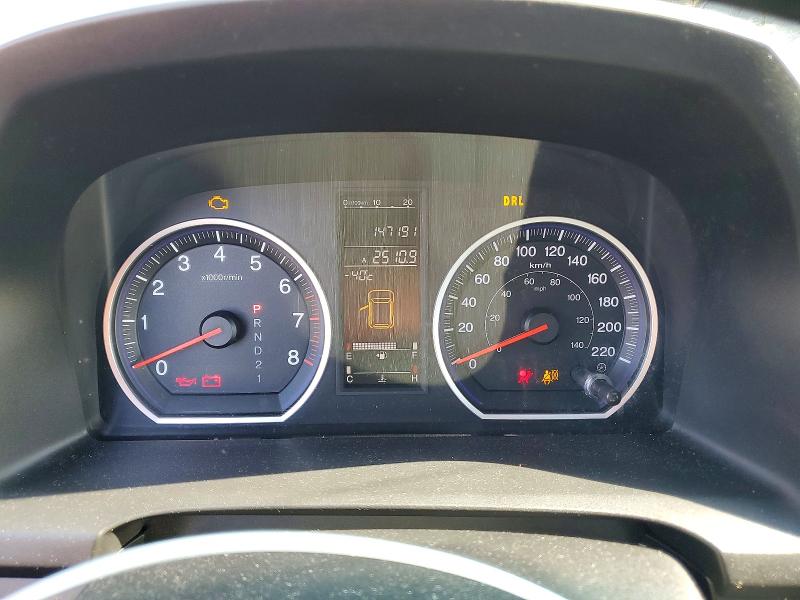 Aukcja sprzedaży 2009 Honda Cr-v, vin: 5J6RE48779L810992, numer aukcji: 79724615