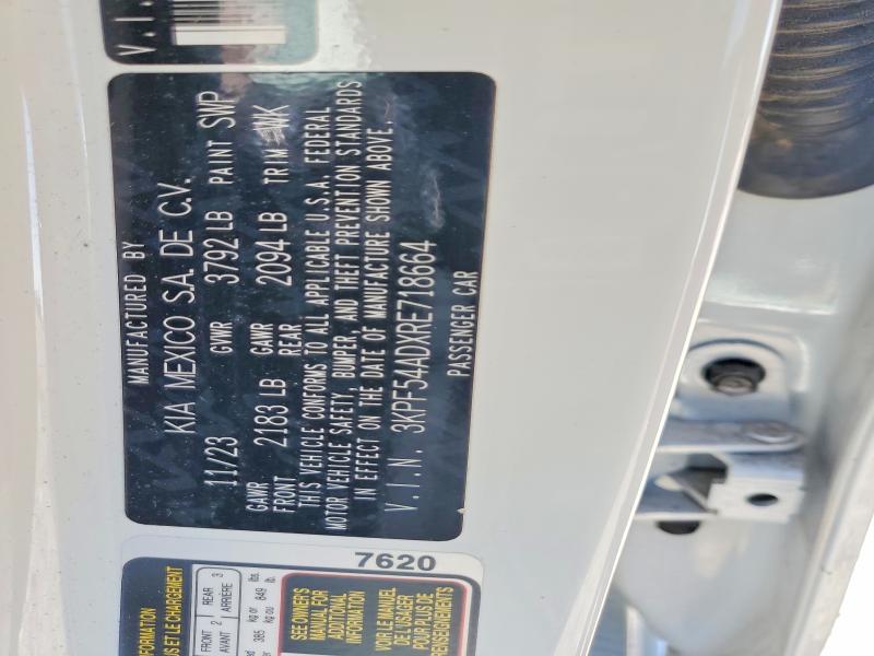 2024 Kia Forte მანქანა იყიდება აუქციონზე, vin: 3KPF54ADXRE718664, აუქციონის ნომერი: 45951786