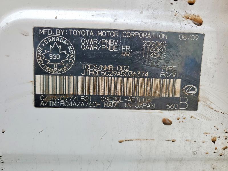 Aukcja sprzedaży 2010 Lexus Is 250, vin: JTHCF5C29A5036374, numer aukcji: 79806145