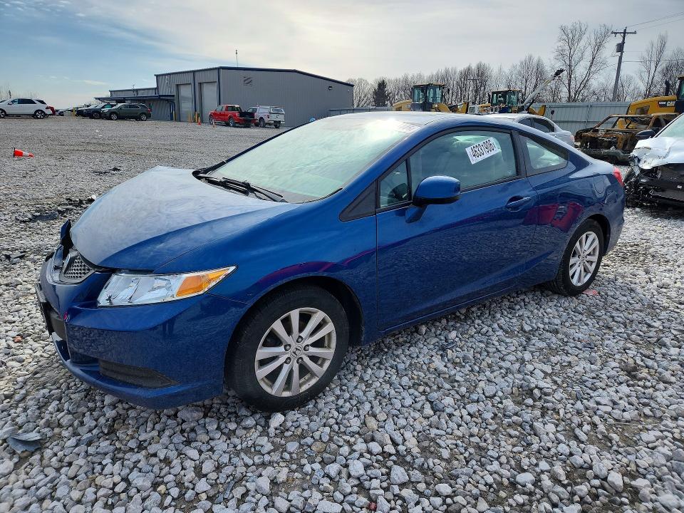 Продажа на аукционе авто 2012 Honda Civic, vin: 2HGFG3B80CH530013, номер лота: 46641446