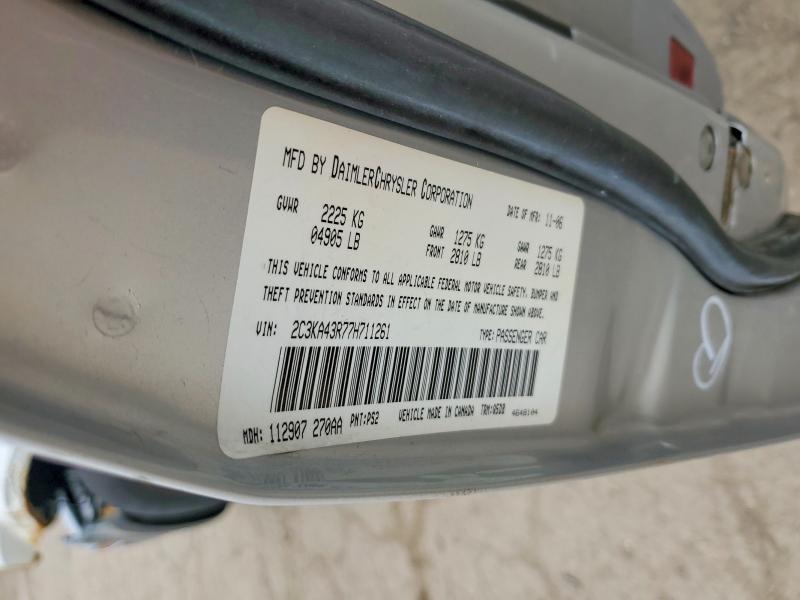 48046766 :رقم المزاد ، 2C3KA43R77H711261 vin ، 2007 Chrysler 300 مزاد بيع