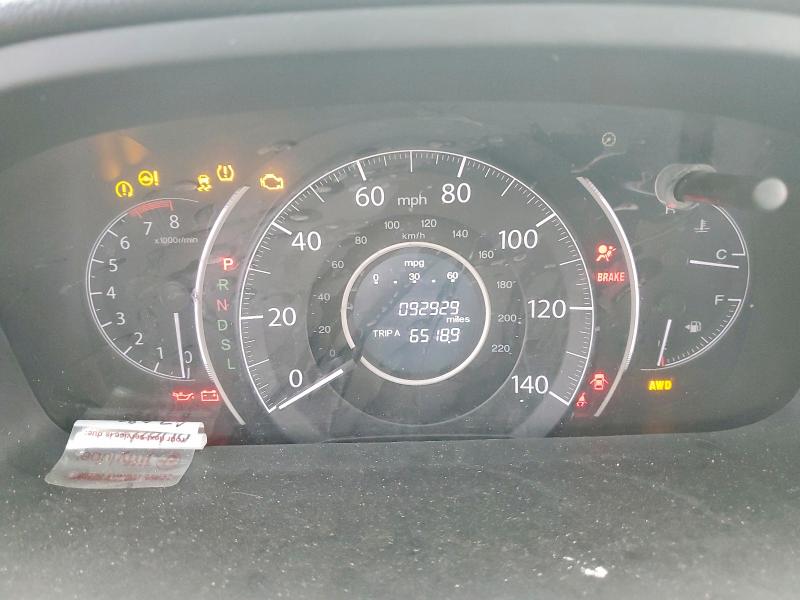 Продаж на аукціоні авто 2015 Honda Cr-v, vin: 5J6RM4H5XFL079245, номер лоту: 45992006