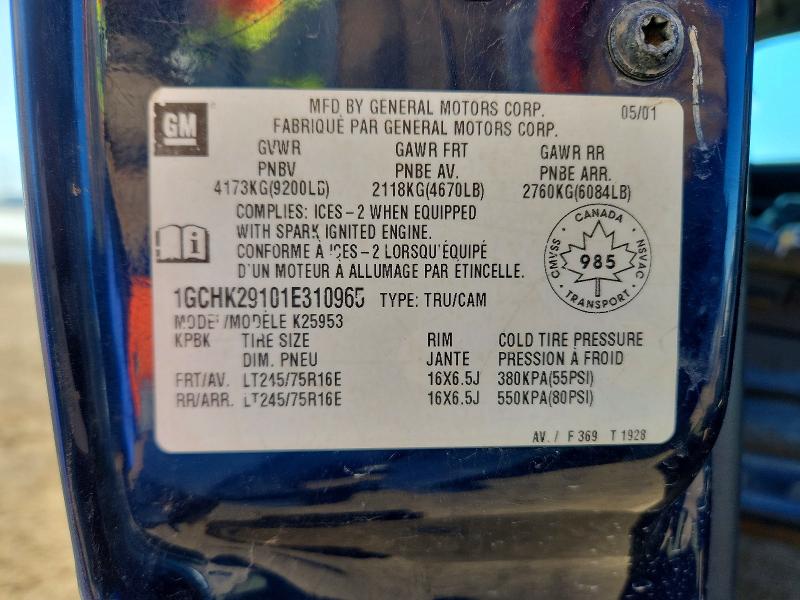 2001 Chevrolet Silverado მანქანა იყიდება აუქციონზე, vin: 1GCHK29101E310965, აუქციონის ნომერი: 45851186