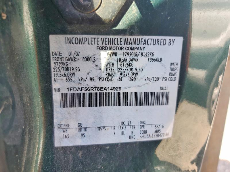 Продаж на аукціоні авто 2008 Ford F550, vin: 1FDAF56R78EA14929, номер лоту: 47091746