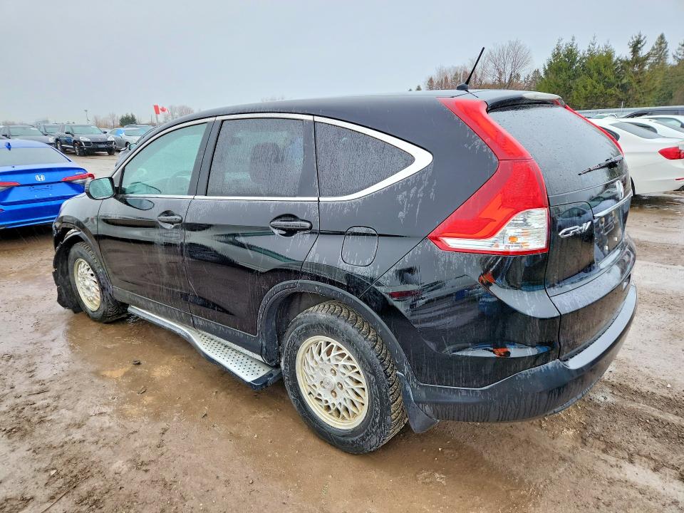2014 Honda Cr-v მანქანა იყიდება აუქციონზე, vin: 2HKRM4H31EH110146, აუქციონის ნომერი: 46380926