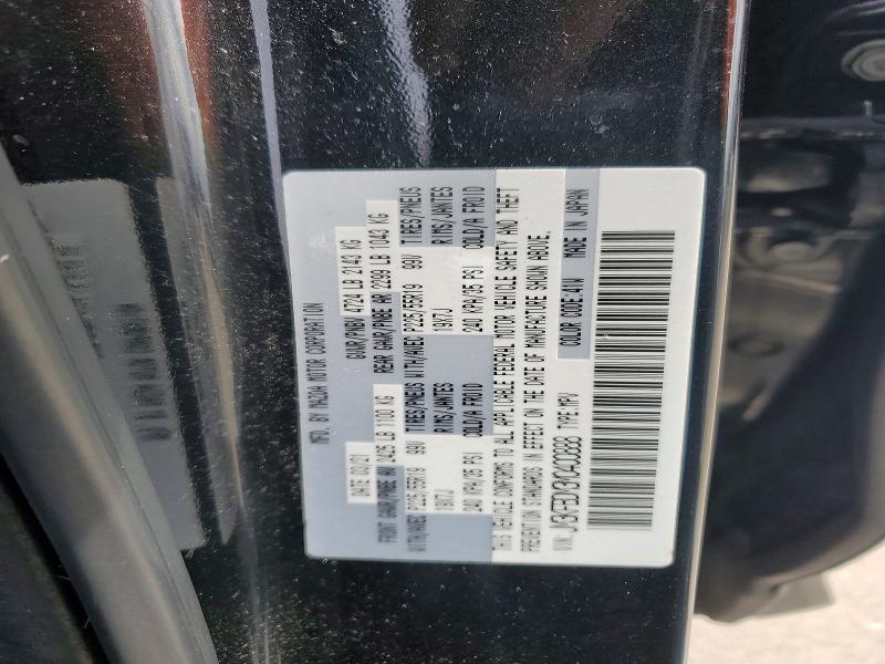 46352746 :رقم المزاد ، JM3KFBDM3M0400888 vin ، 2021 Mazda Cx-5 مزاد بيع