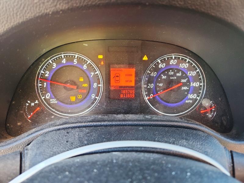 Продажа на аукционе авто 2008 Infiniti G37, vin: JNKCV64E08M109519, номер лота: 78397525