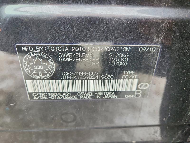 79233515 :رقم المزاد ، JTHBK1EG9B2419680 vin ، 2011 Lexus Es 350 مزاد بيع