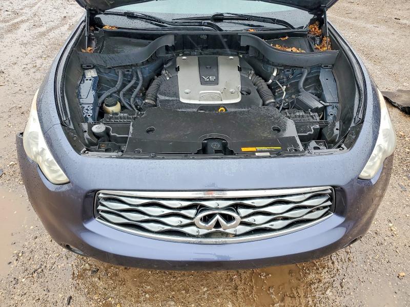 Продажа на аукционе авто 2009 Infiniti Fx35, vin: JNRAS18U69M102906, номер лота: 41702406