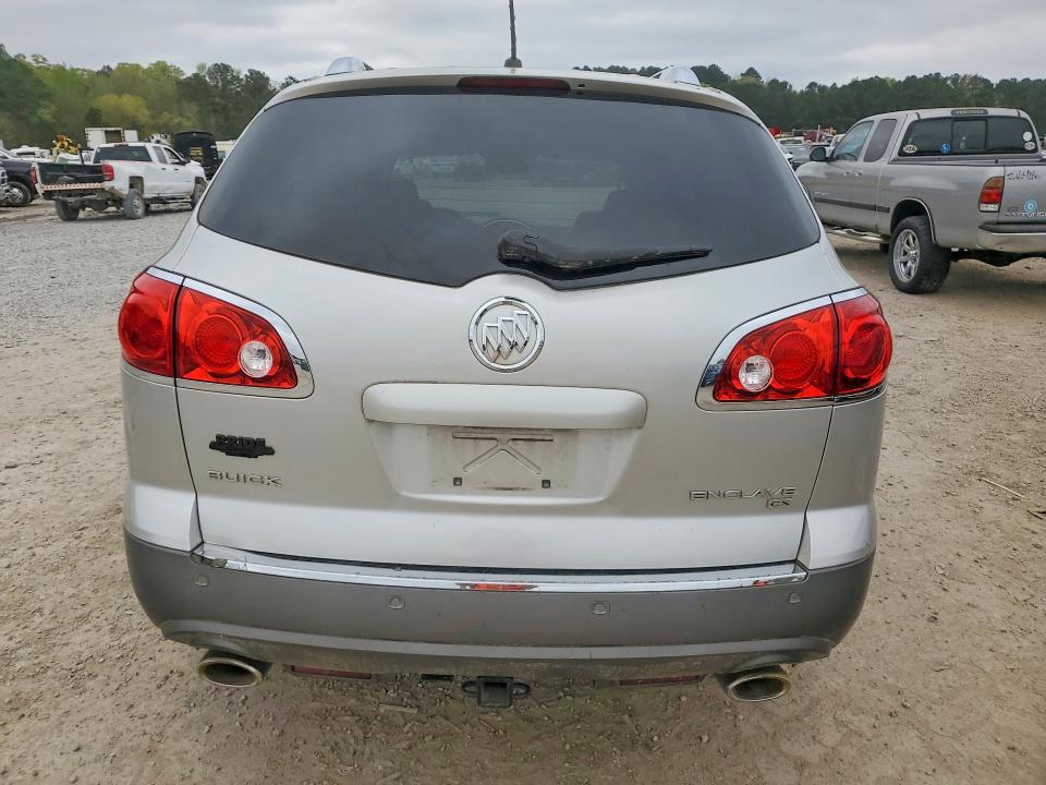 Продажа на аукционе авто 2008 Buick Enclave, vin: 5GAER137X8J107249, номер лота: 46420986