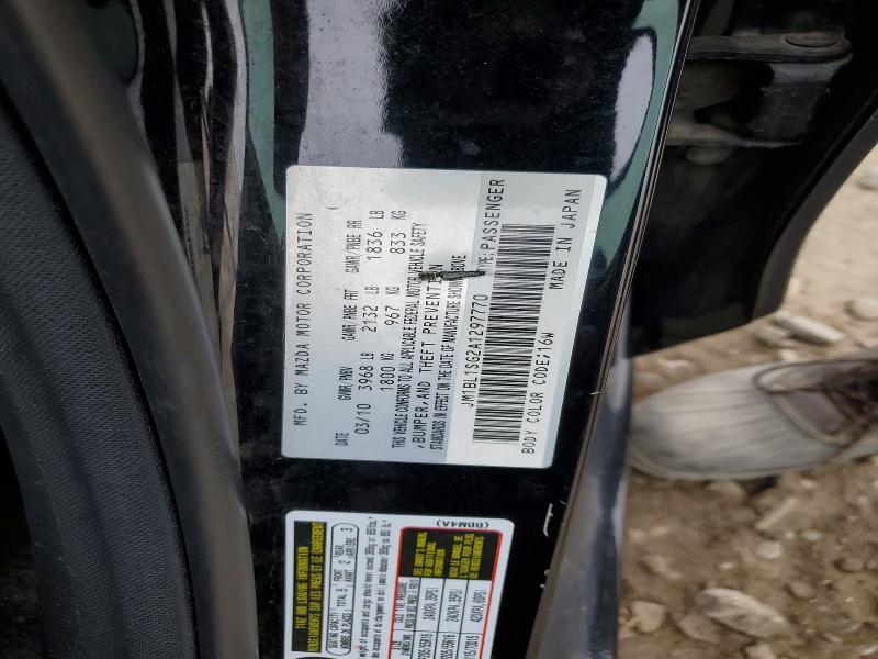 Продажа на аукционе авто 2010 Mazda 3, vin: JM1BL1SG2A1297770, номер лота: 47119766