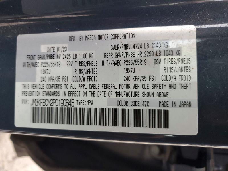 2023 Mazda Cx-5 მანქანა იყიდება აუქციონზე, vin: JM3KFBCM2P0190645, აუქციონის ნომერი: 46546436