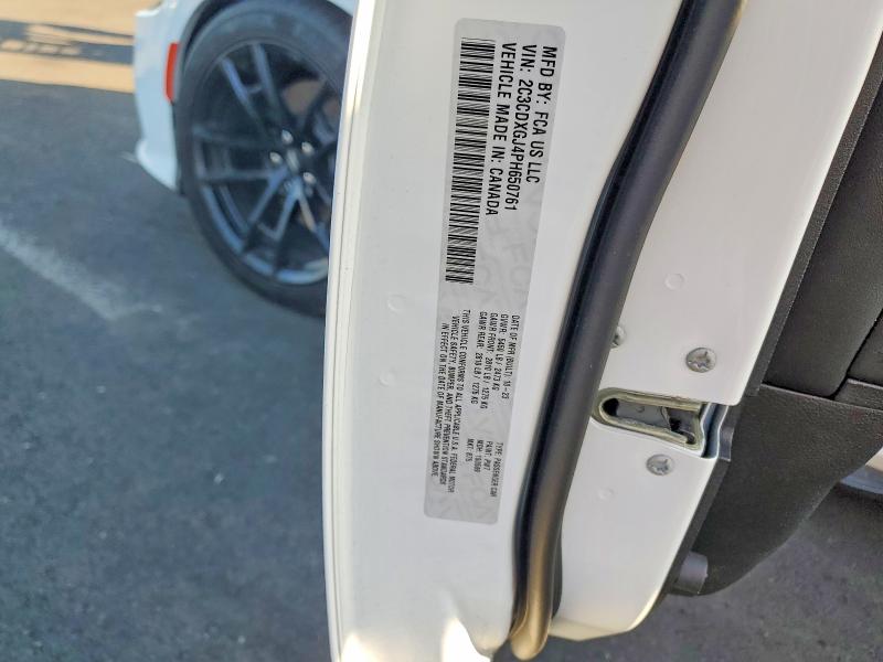 2023 Dodge Charger მანქანა იყიდება აუქციონზე, vin: 2C3CDXGJ4PH650761, აუქციონის ნომერი: 79939635