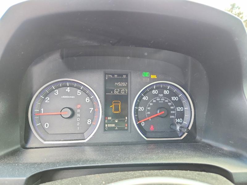 Продаж на аукціоні авто 2009 Honda Cr-v, vin: JHLRE48389C006528, номер лоту: 46514446