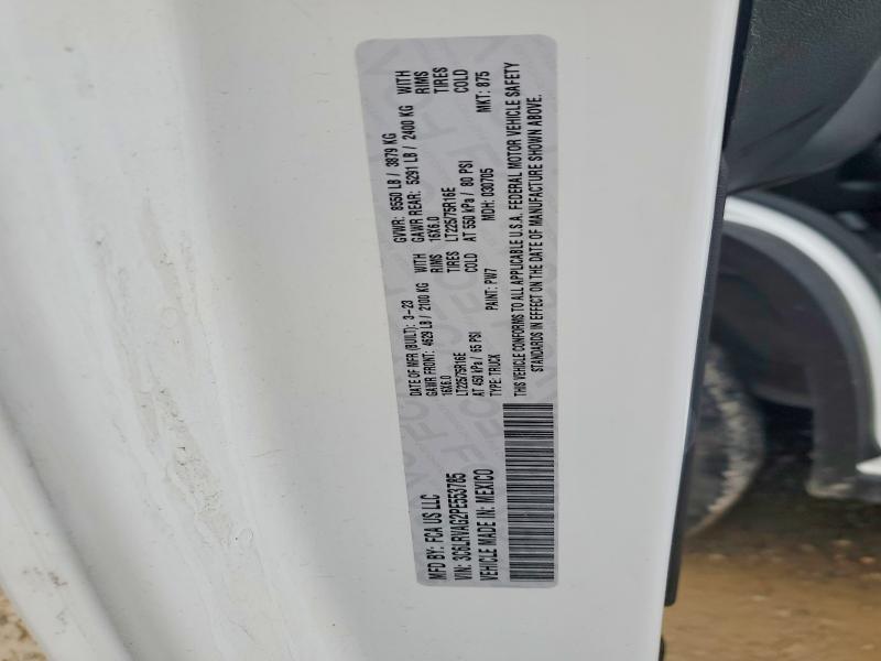 Продажа на аукционе авто 2023 Ram Pro Master 1500, vin: 3C6LRVAG2PE553785, номер лота: 79976005