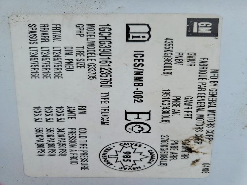 74196575 :رقم المزاد ، 1GCHG39U161235760 vin ، 2006 Chev Express G3500 مزاد بيع
