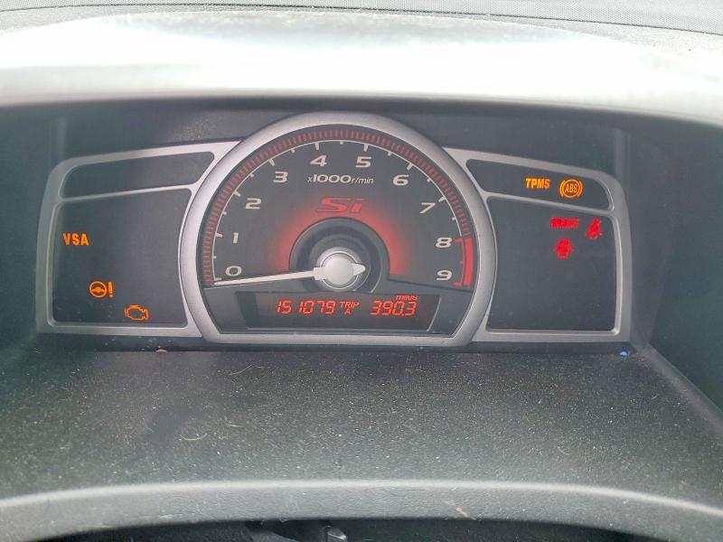 2009 Honda Civic მანქანა იყიდება აუქციონზე, vin: 2HGFA555X9H707237, აუქციონის ნომერი: 47830486
