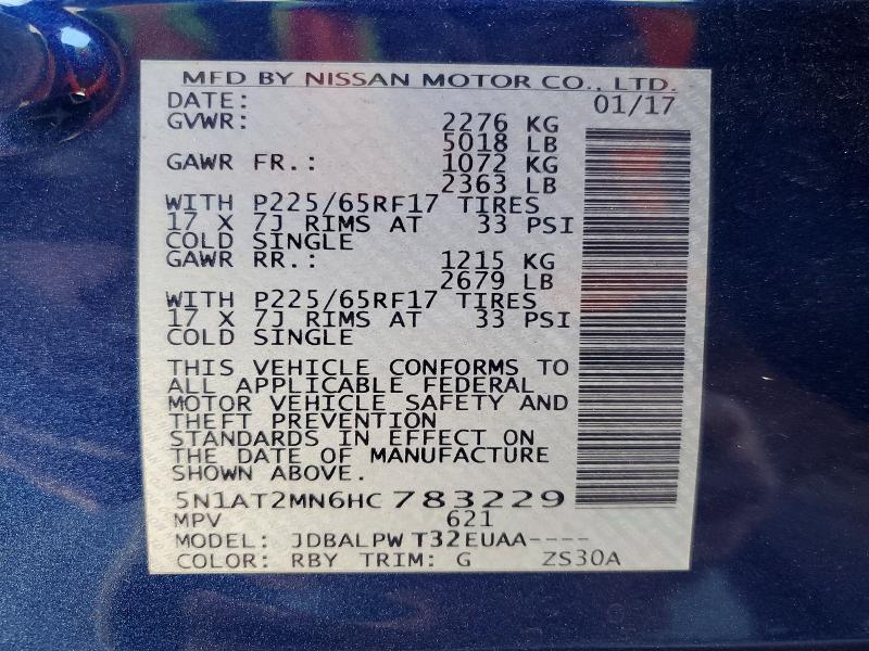 2017 Nissan Rogue მანქანა იყიდება აუქციონზე, vin: 5N1AT2MN6HC783229, აუქციონის ნომერი: 47564436