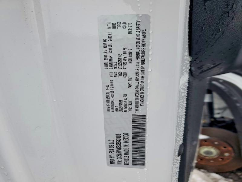 Продажа на аукционе авто 2025 Ram Promaster 2500, vin: 3C6LRVVG5SE543108, номер лота: 75797485