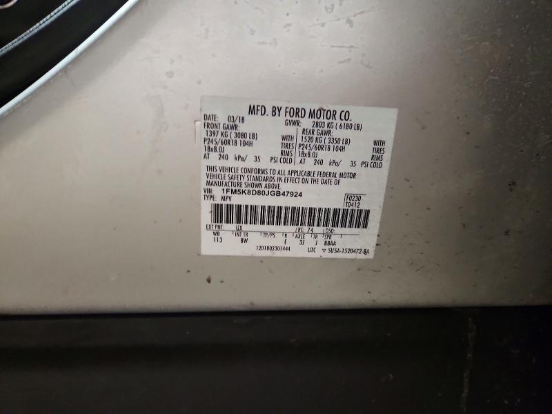 Продаж на аукціоні авто 2018 Ford Explorer, vin: 1FM5K8D80JGB47924, номер лоту: 41613706