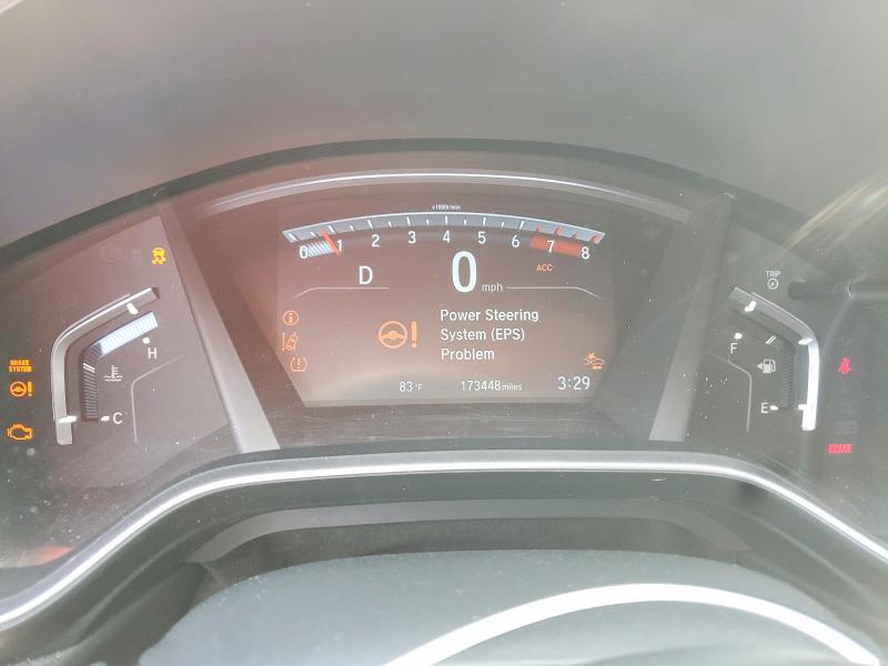 2017 Honda Cr-v მანქანა იყიდება აუქციონზე, vin: 7FARW1H56HE033095, აუქციონის ნომერი: 47236896