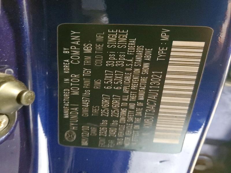 Продаж на аукціоні авто 2010 Hyundai Tucson, vin: KM8JT3AC7AU113021, номер лоту: 47638556