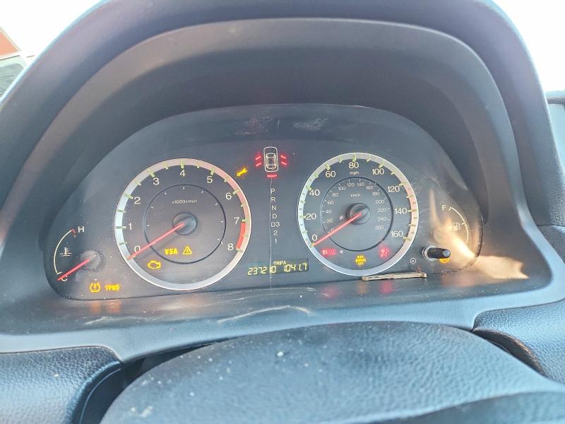 Продажа на аукционе авто 2010 Honda Accord, vin: 1HGCP2F84AA095662, номер лота: 79222945