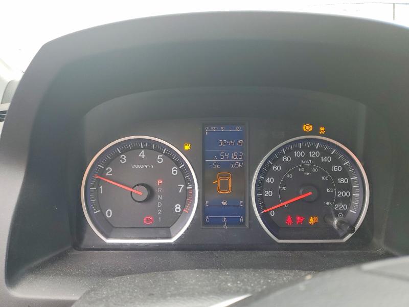 Aukcja sprzedaży 2010 Honda Cr-v, vin: 5J6RE4H76AL806467, numer aukcji: 46272966
