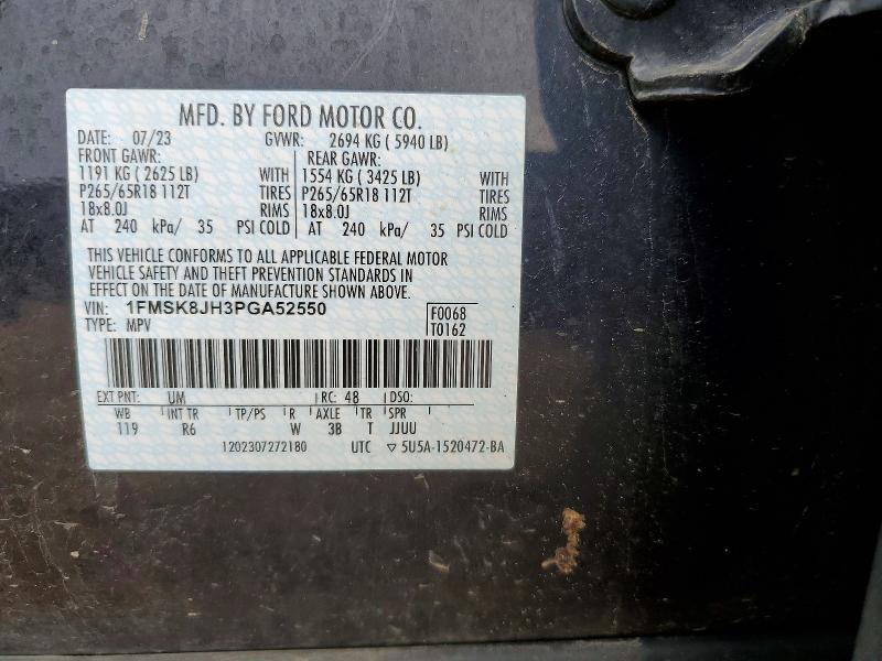 2023 Ford Explorer მანქანა იყიდება აუქციონზე, vin: 1FMSK8JH3PGA52550, აუქციონის ნომერი: 48159946