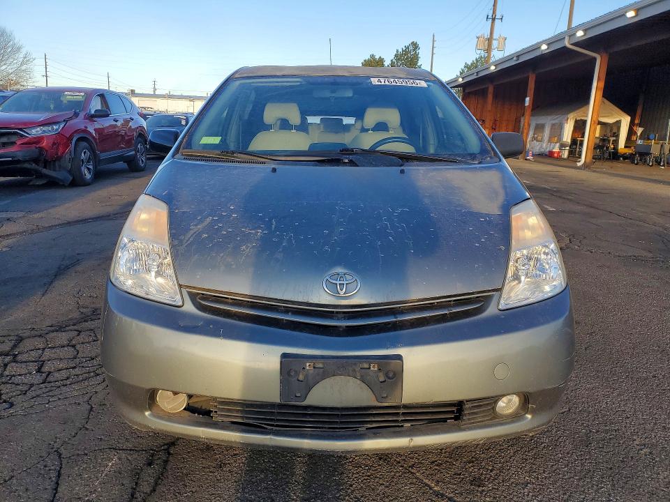 2005 Toyota Prius მანქანა იყიდება აუქციონზე, vin: JTDKB20U553098885, აუქციონის ნომერი: 47645956