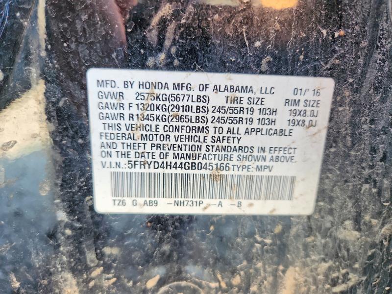 2016 Acura Mdx მანქანა იყიდება აუქციონზე, vin: 5FRYD4H44GB045166, აუქციონის ნომერი: 47639656