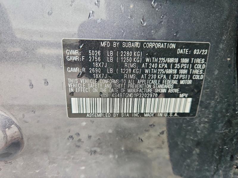 2023 Subaru Outback მანქანა იყიდება აუქციონზე, vin: 4S4BTGND1P3202970, აუქციონის ნომერი: 79357385