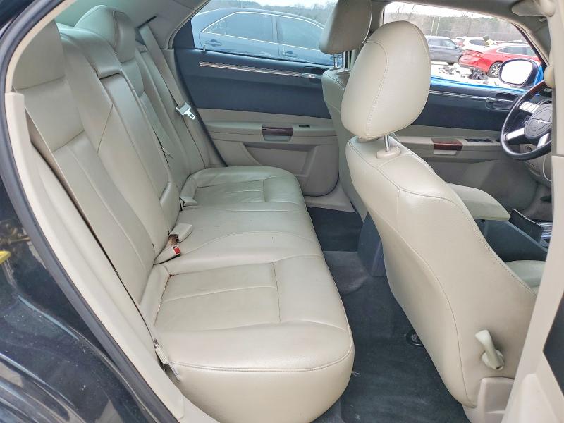 2006 Chrysler 300 მანქანა იყიდება აუქციონზე, vin: 2C3KA53GX6H138522, აუქციონის ნომერი: 79589035