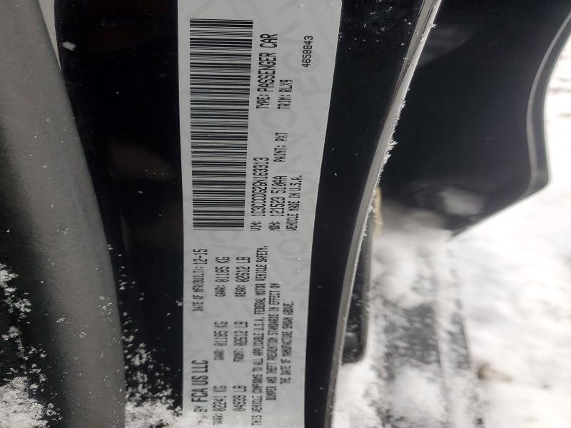 2016 Chrysler 200 მანქანა იყიდება აუქციონზე, vin: 1C3CCCDG2GN163313, აუქციონის ნომერი: 45879046