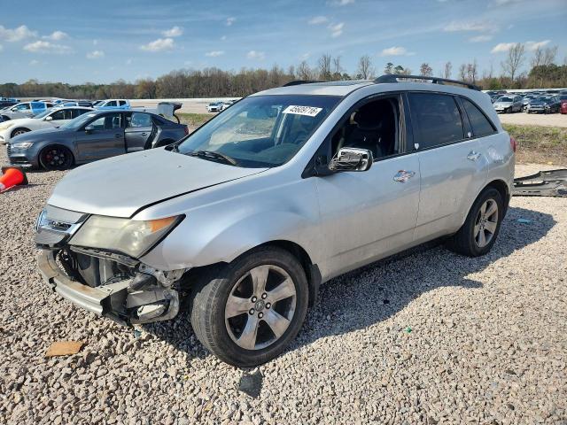 Продажа на аукционе авто 2009 Acura Mdx, vin: 2HNYD28739H501486, номер лота: 45609716