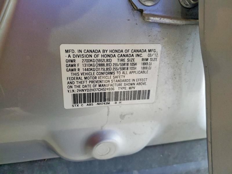 2012 Acura Mdx მანქანა იყიდება აუქციონზე, vin: 2HNYD2H37CH524936, აუქციონის ნომერი: 79224525