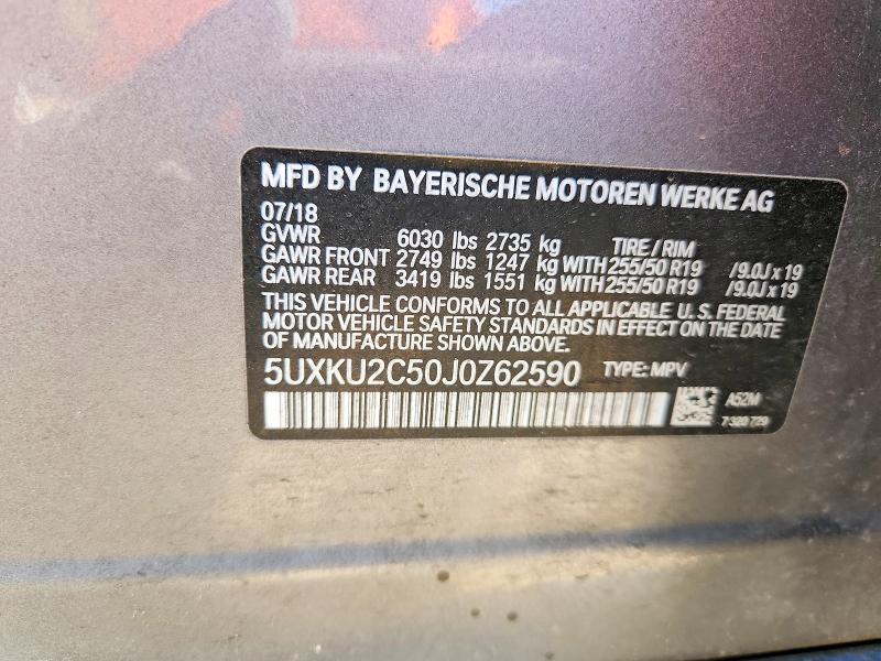 Продаж на аукціоні авто 2018 Bmw X6, vin: 5UXKU2C50J0Z62590, номер лоту: 79126355
