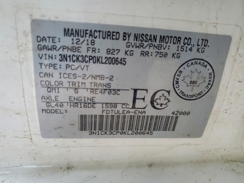 Продаж на аукціоні авто 2019 Nissan Micra, vin: 3N1CK3CP0KL200645, номер лоту: 45528396